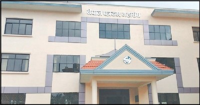  समाचार हटाउने आदेश सच्याउन अदालतलाई महासंघको आग्रह 